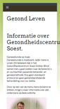 Mobile Screenshot of gezondheidscentrumsoest.nl